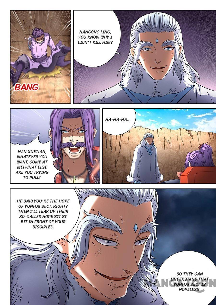 Read God of Martial Arts Manga Online