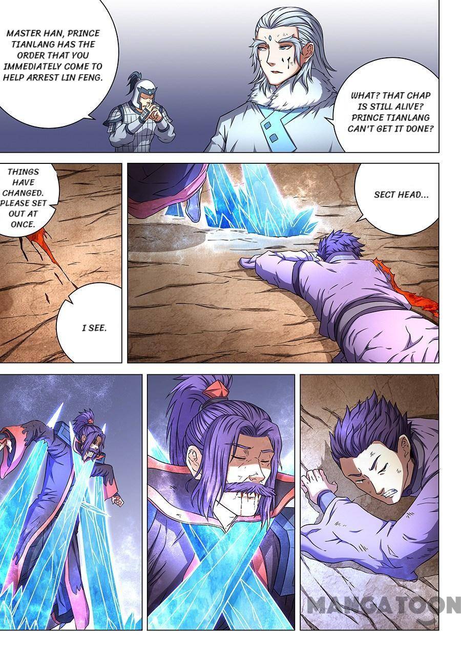 Read God of Martial Arts Manga Online