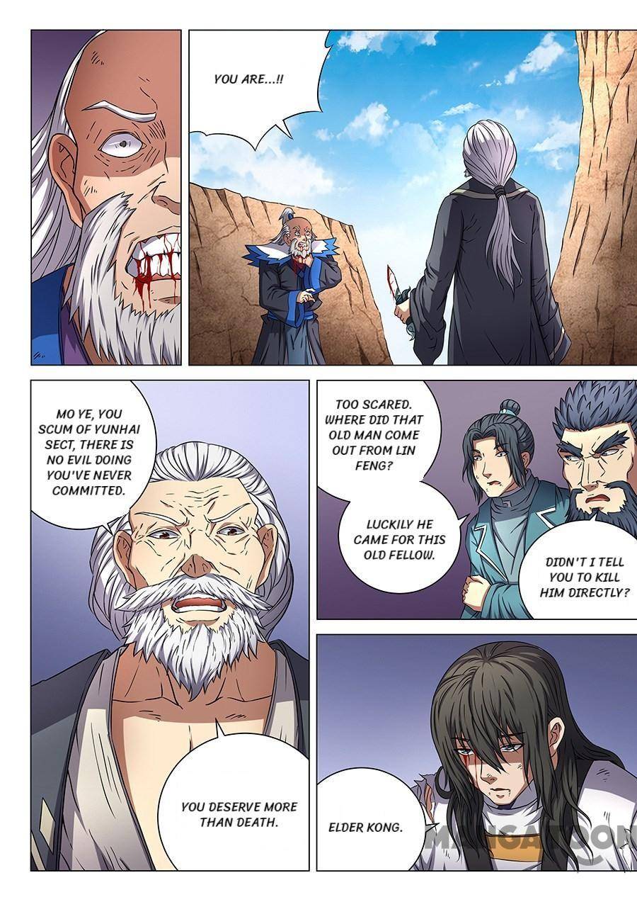 Read God of Martial Arts Manga Online