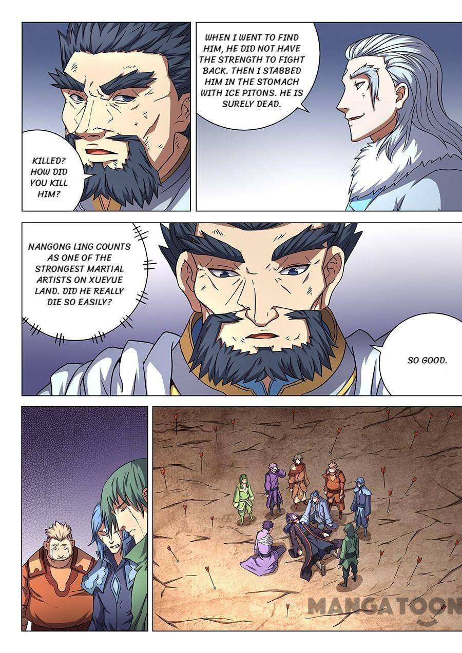 Read God of Martial Arts Manga Online