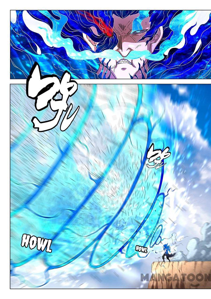 Read God of Martial Arts Manga Online