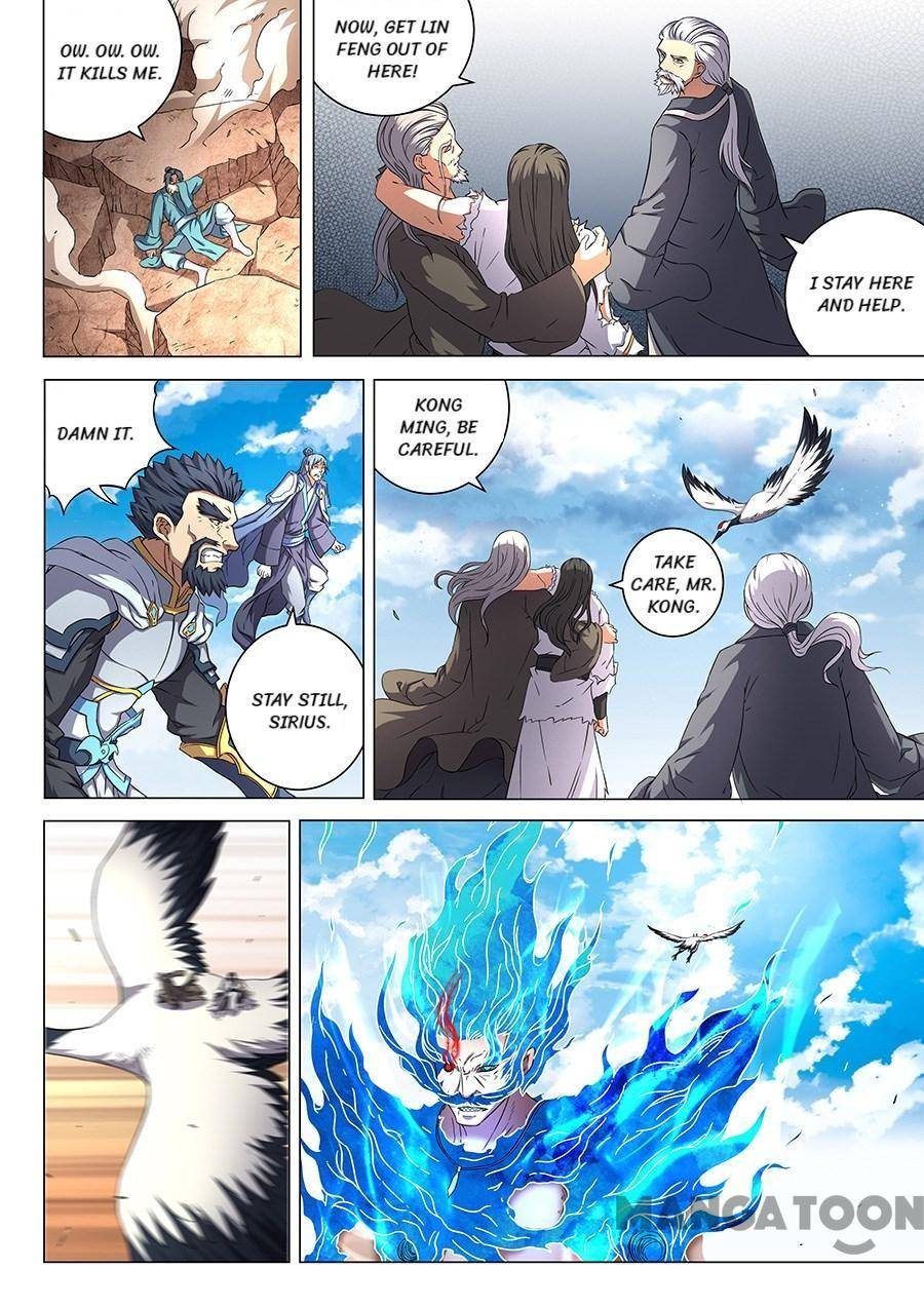Read God of Martial Arts Manga Online