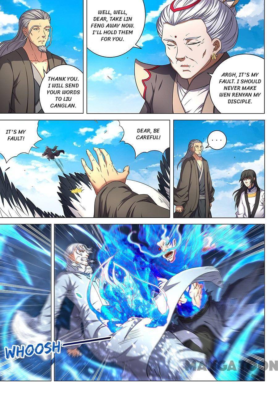 Read God of Martial Arts Manga Online