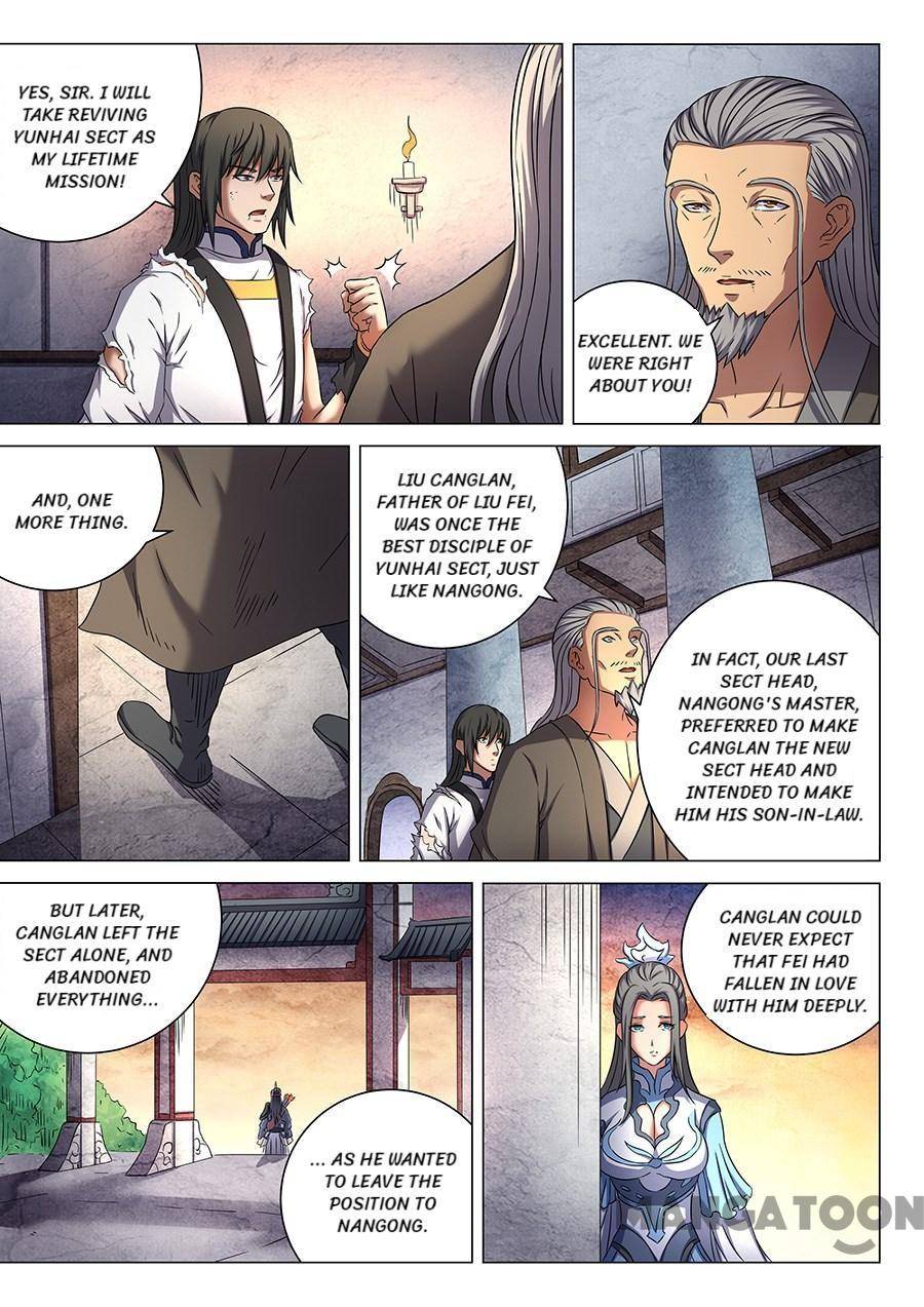 Read God of Martial Arts Manga Online