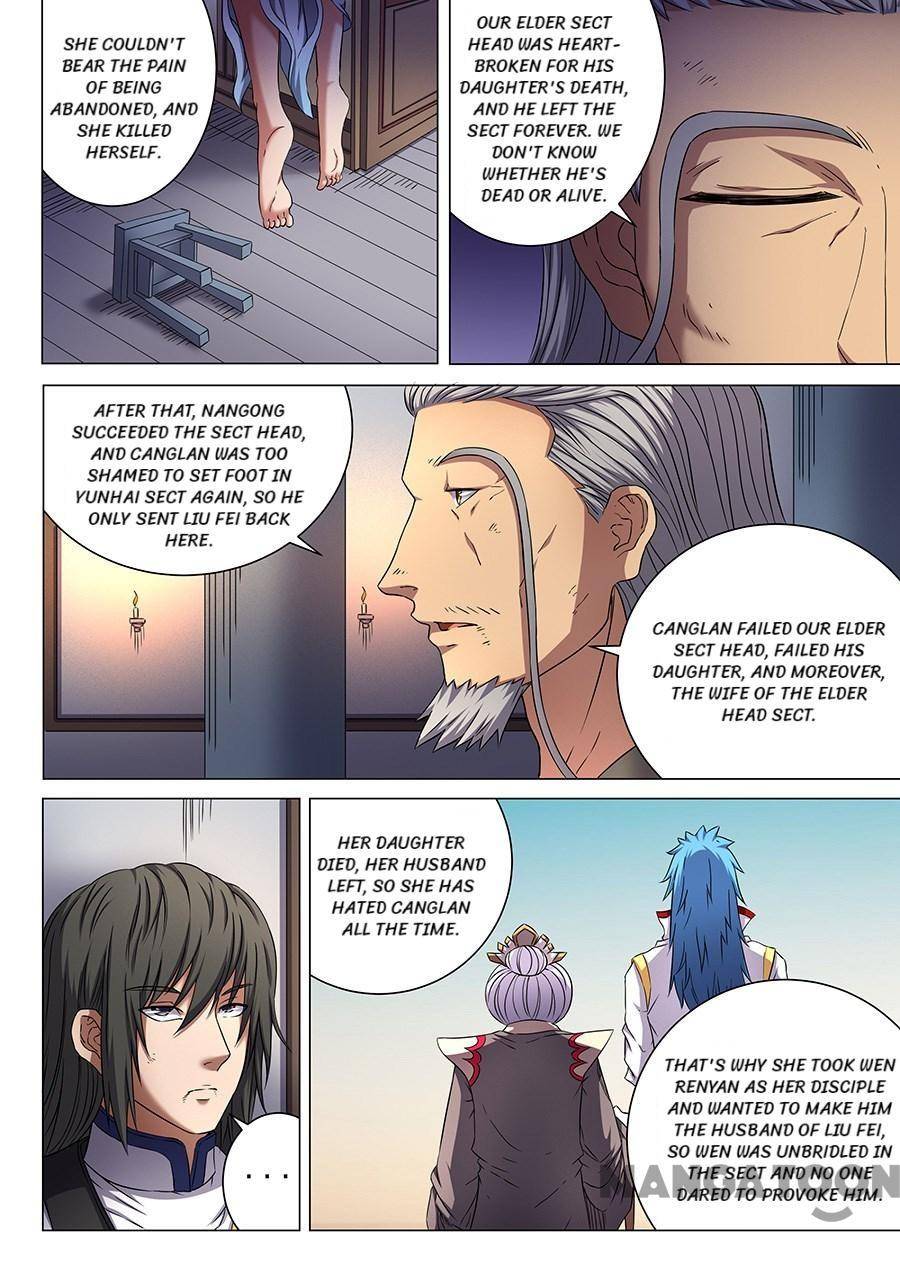 Read God of Martial Arts Manga Online