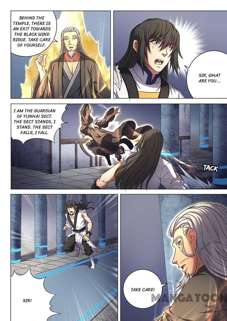 Read God of Martial Arts Manga Online