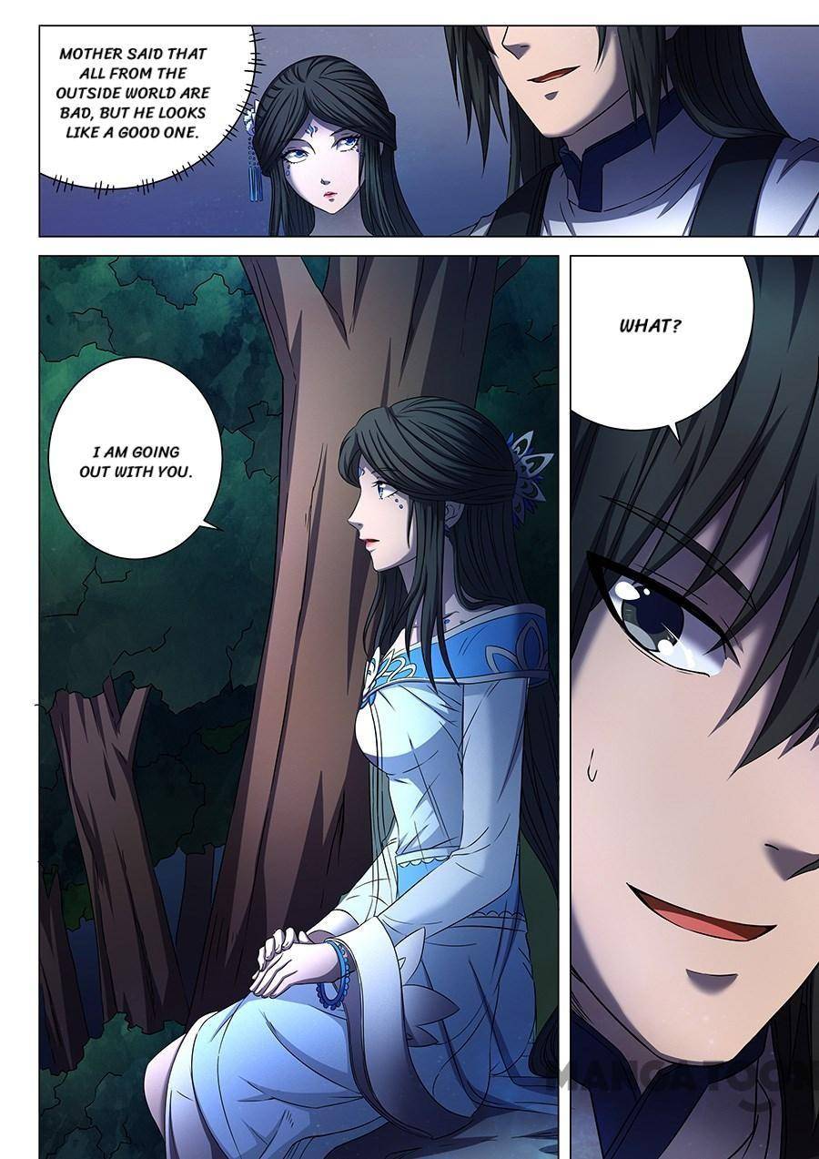 Read God of Martial Arts Manga Online
