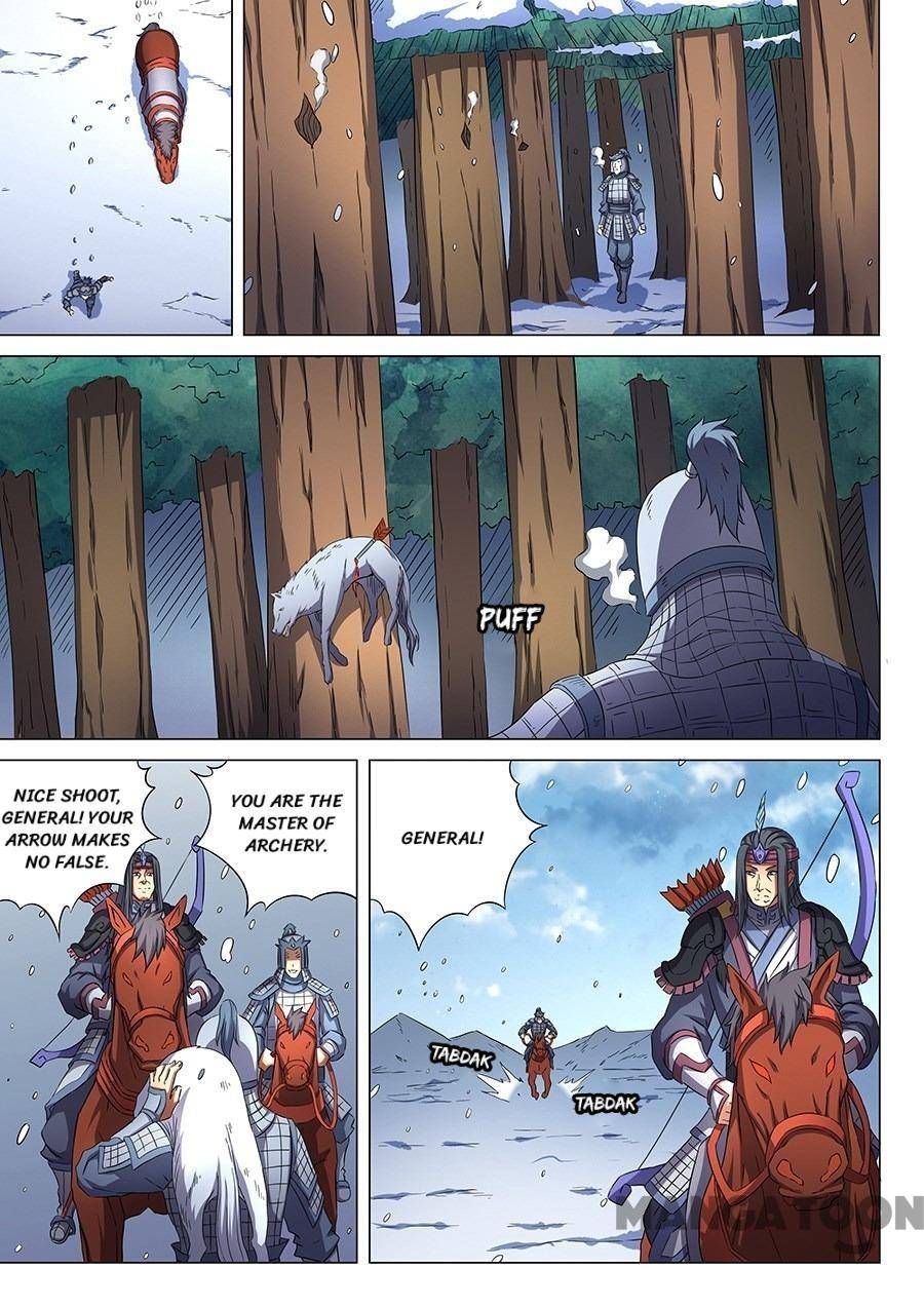 Read God of Martial Arts Manga Online