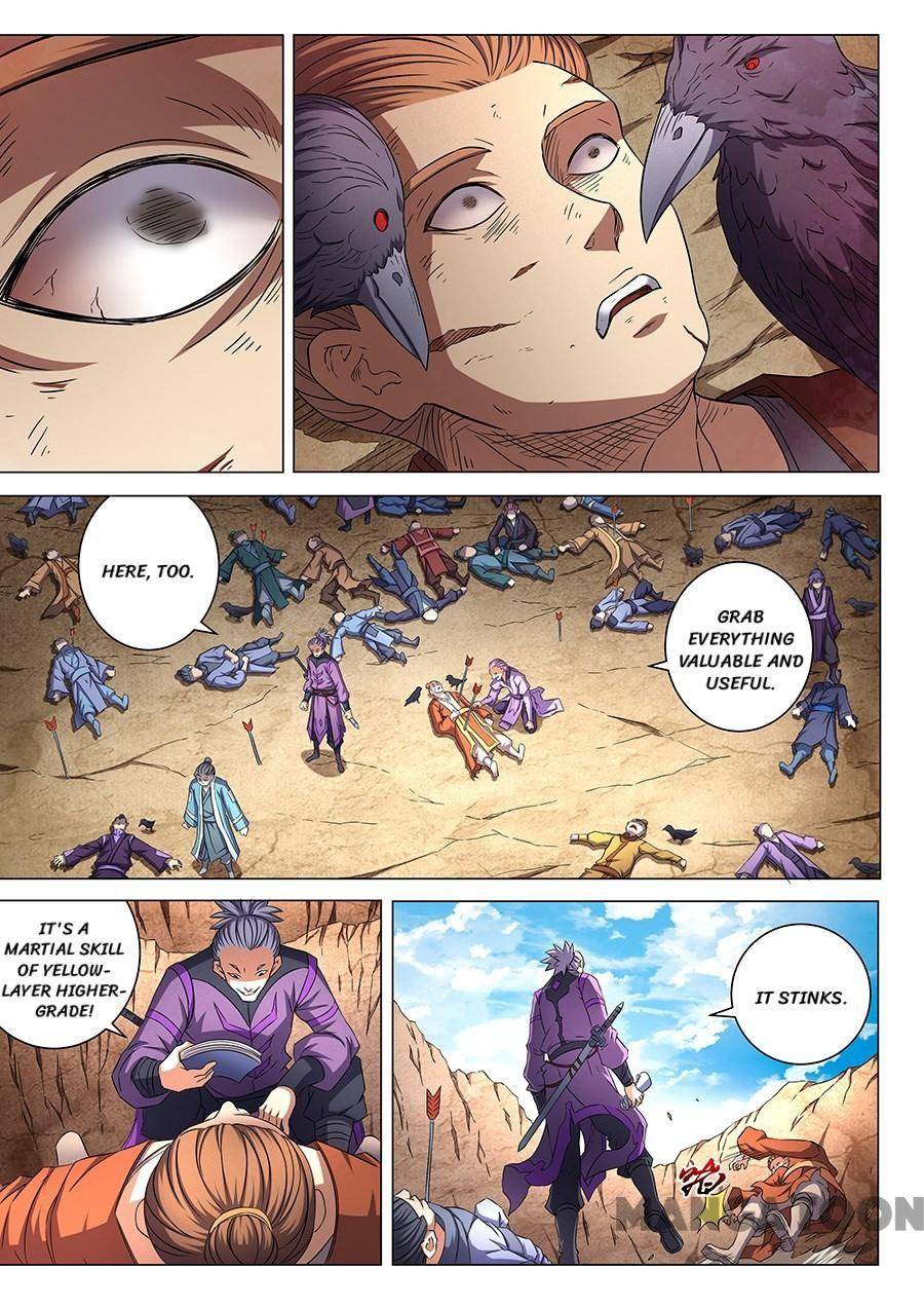 Read God of Martial Arts Manga Online