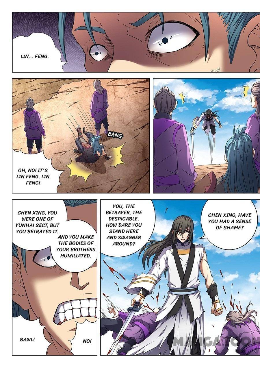 Read God of Martial Arts Manga Online