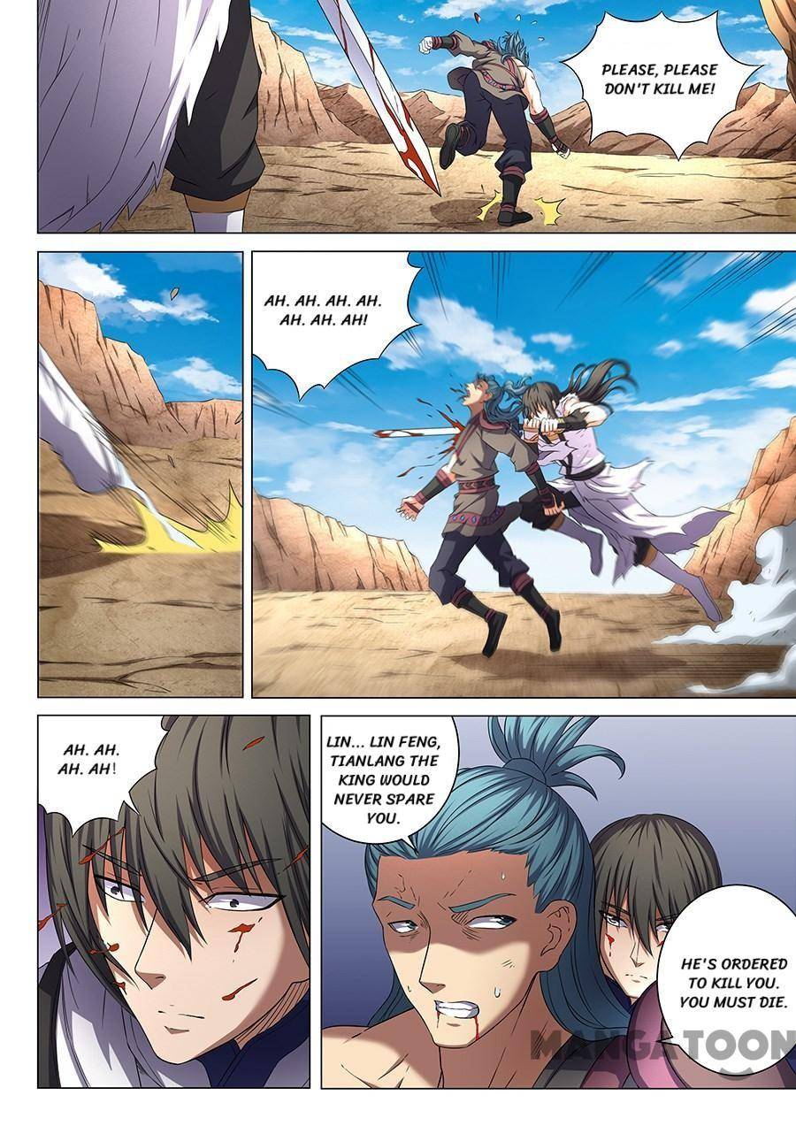 Read God of Martial Arts Manga Online