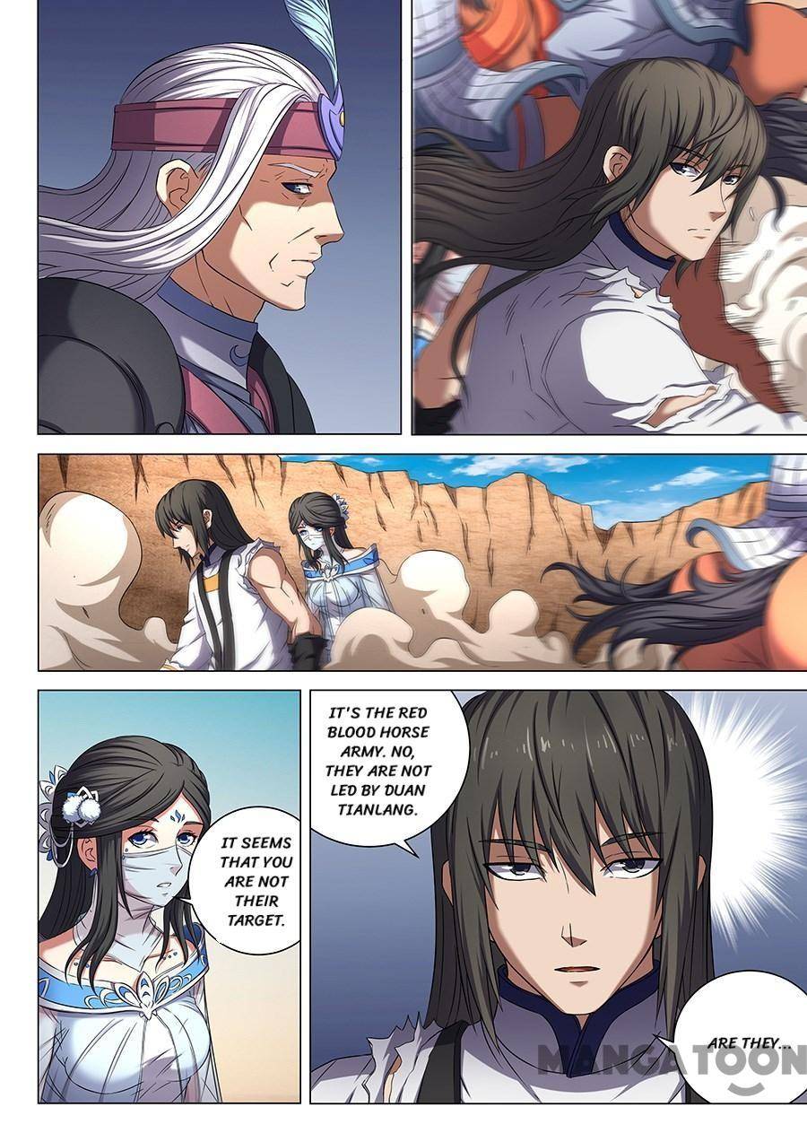 Read God of Martial Arts Manga Online