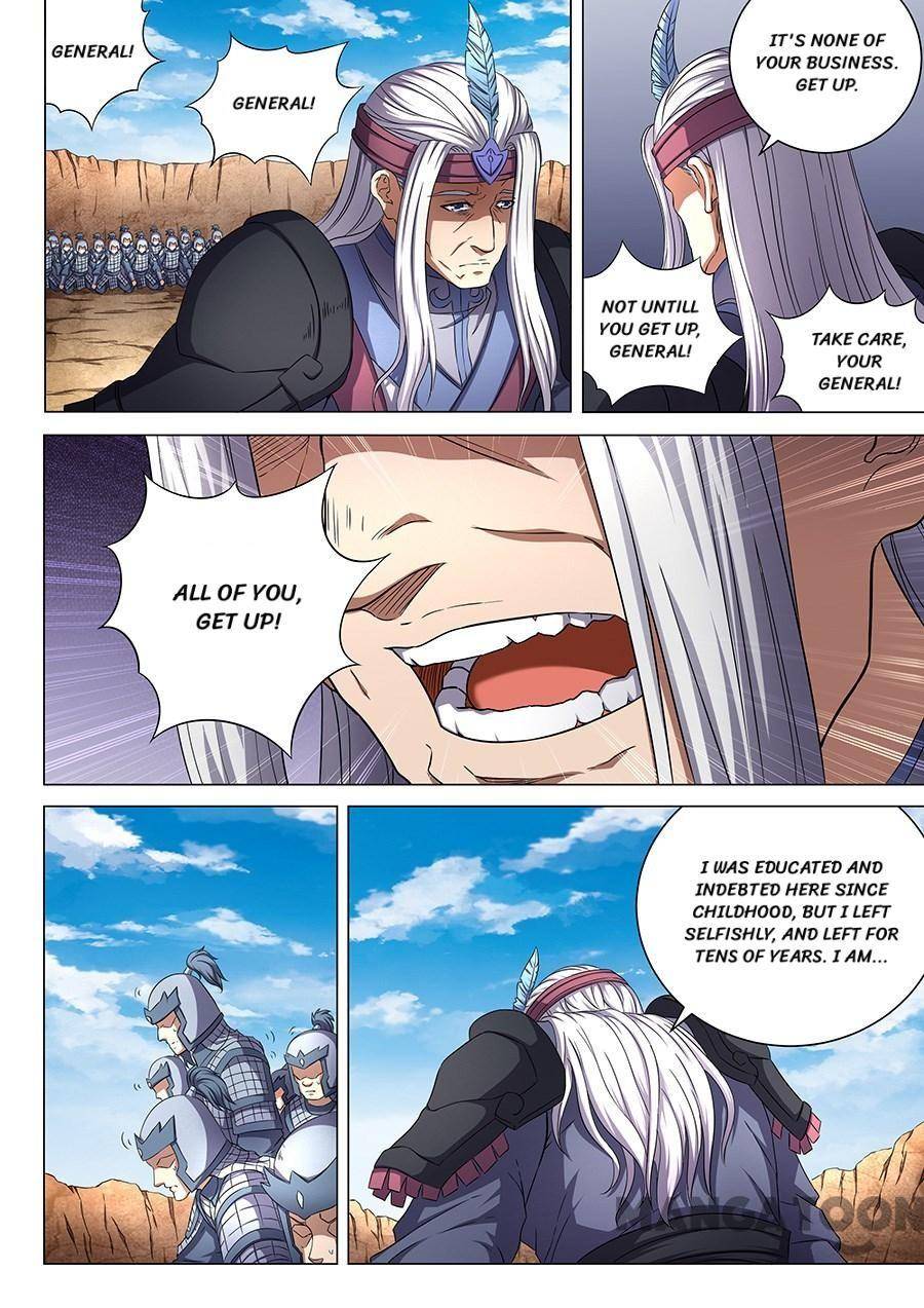 Read God of Martial Arts Manga Online