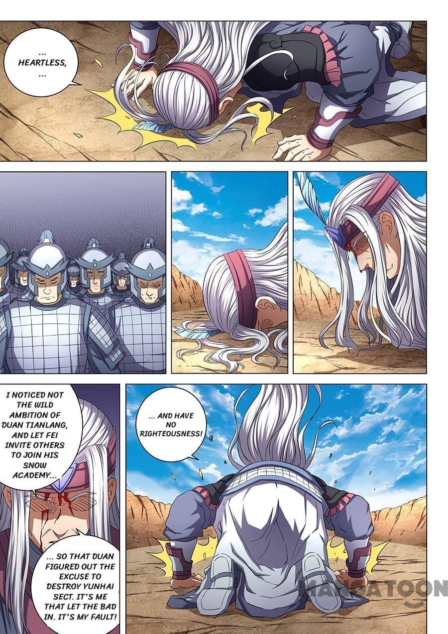 Read God of Martial Arts Manga Online