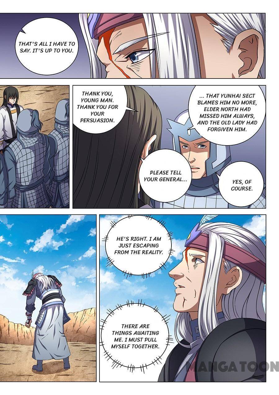 Read God of Martial Arts Manga Online