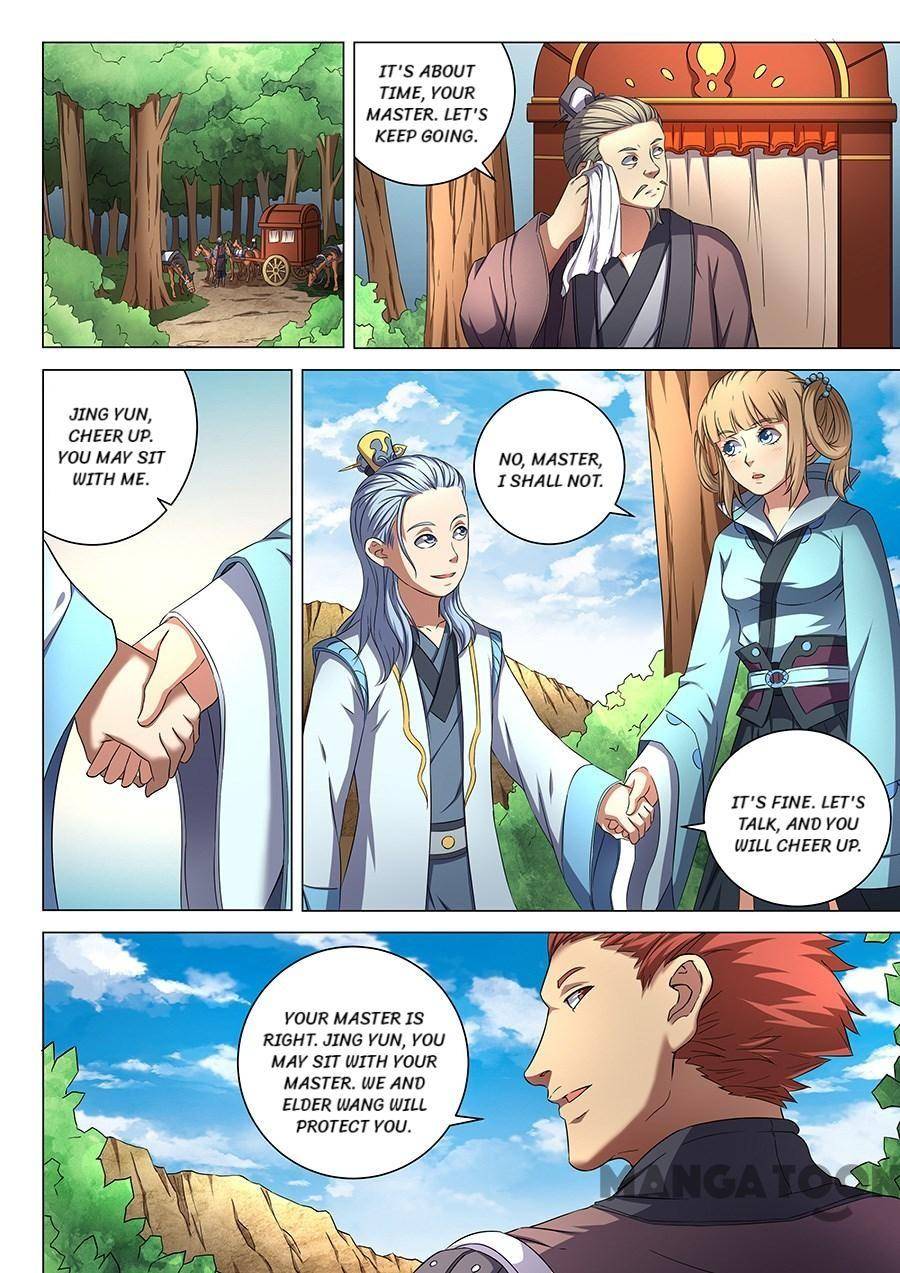 Read God of Martial Arts Manga Online