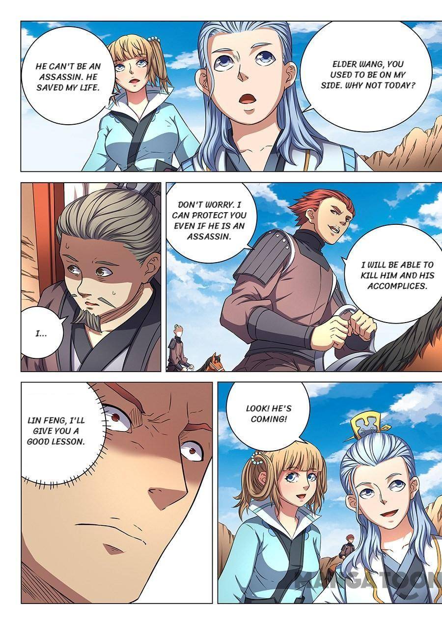 Read God of Martial Arts Manga Online