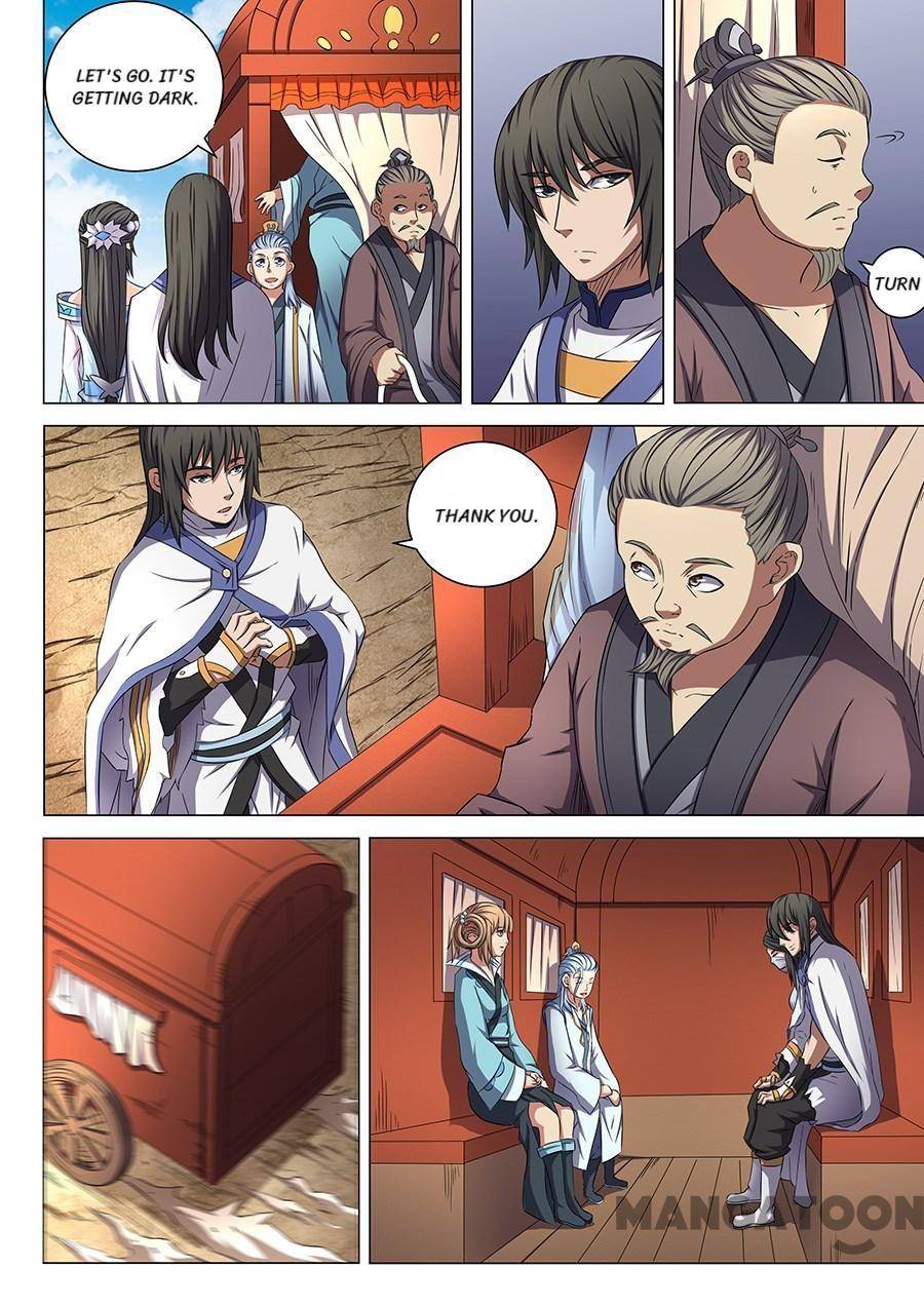 Read God of Martial Arts Manga Online