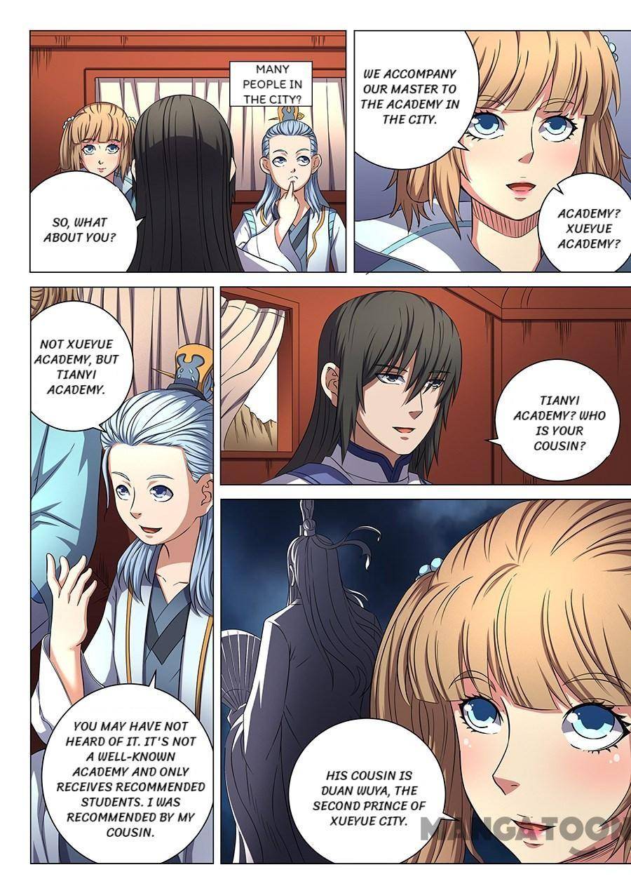 Read God of Martial Arts Manga Online