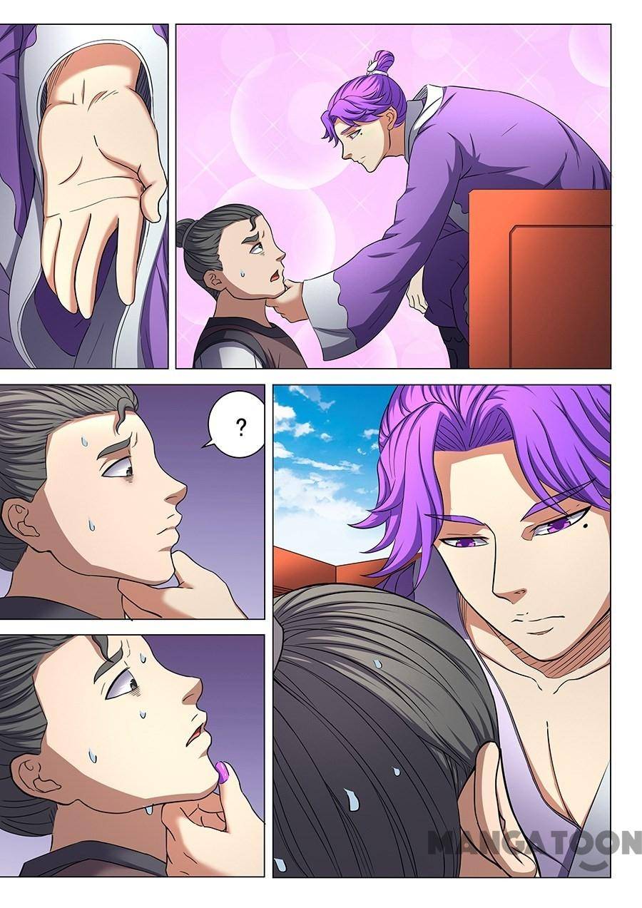 Read God of Martial Arts Manga Online