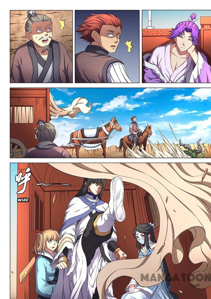 Read God of Martial Arts Manga Online