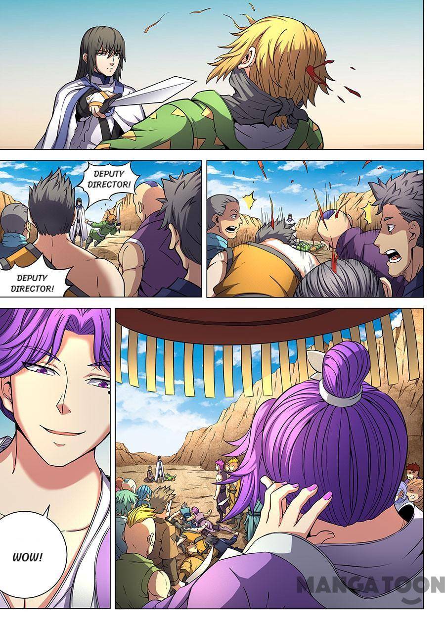 Read God of Martial Arts Manga Online