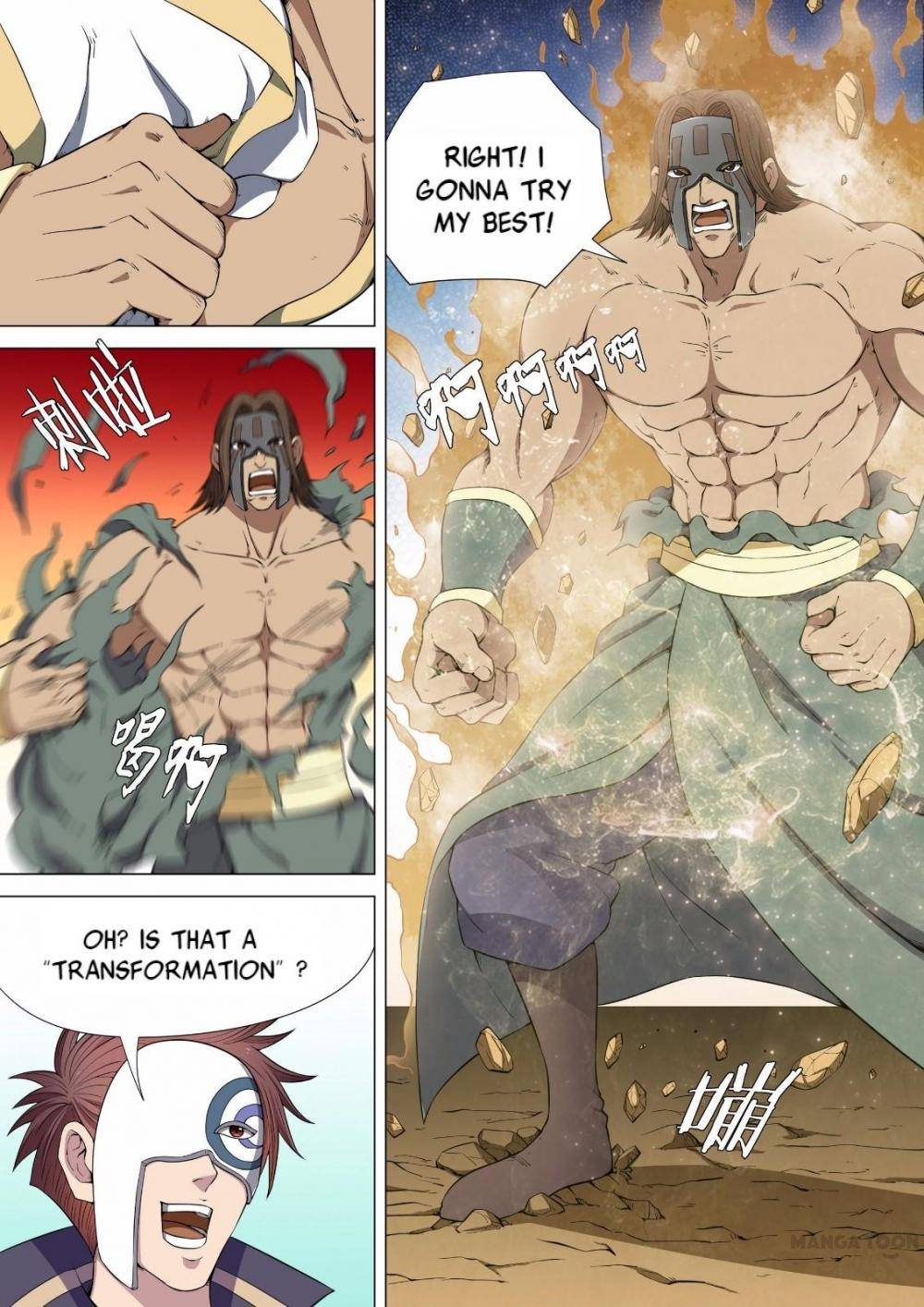 Read God of Martial Arts Manga Online