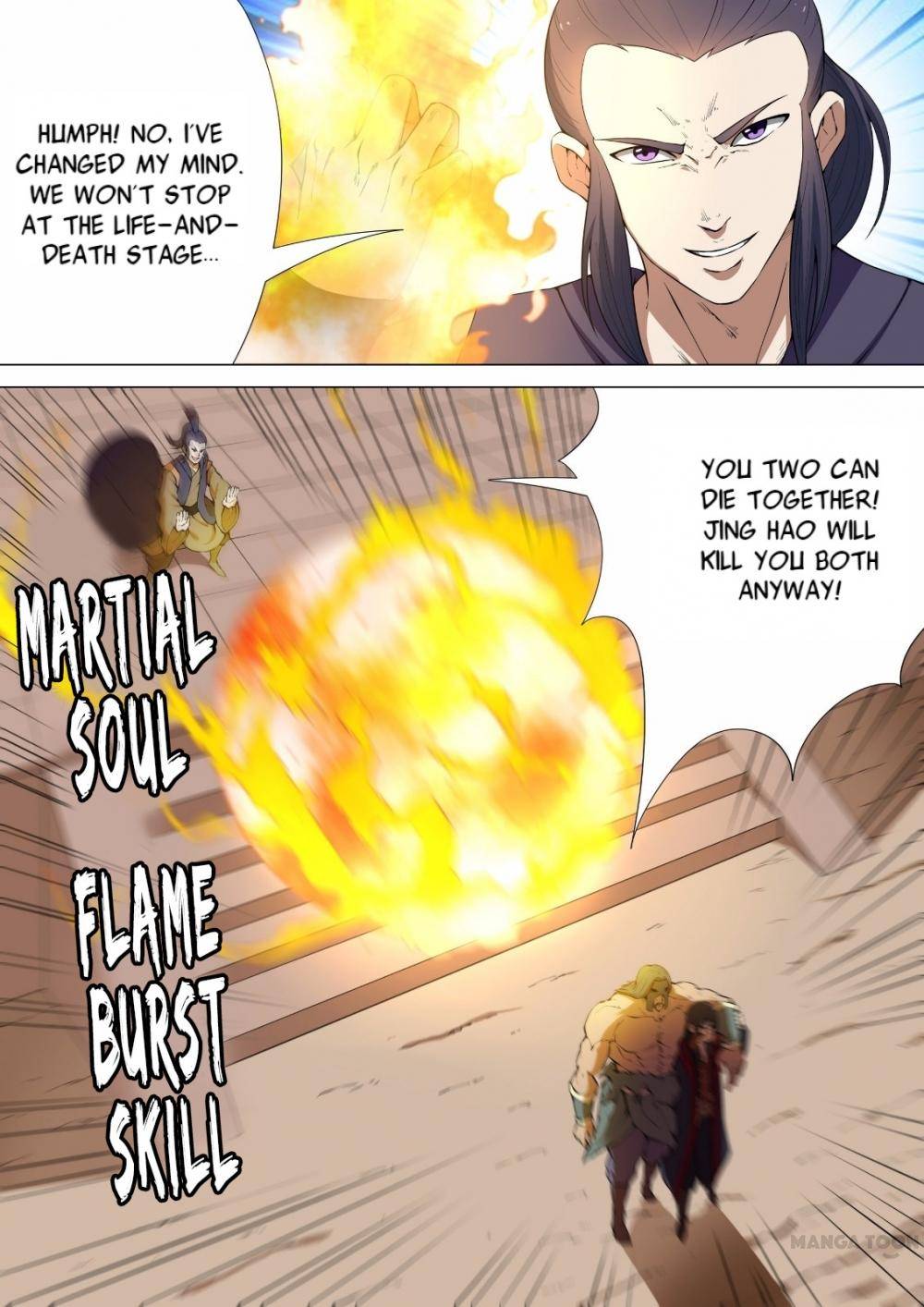 Read God of Martial Arts Manga Online