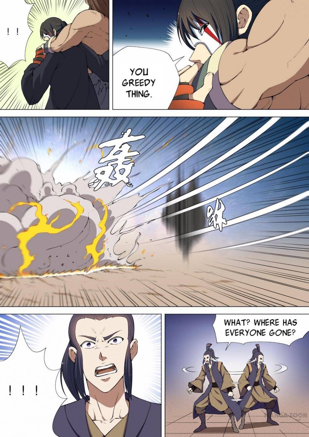 Read God of Martial Arts Manga Online