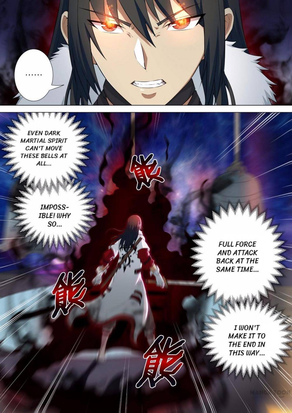 Read God of Martial Arts Manga Online