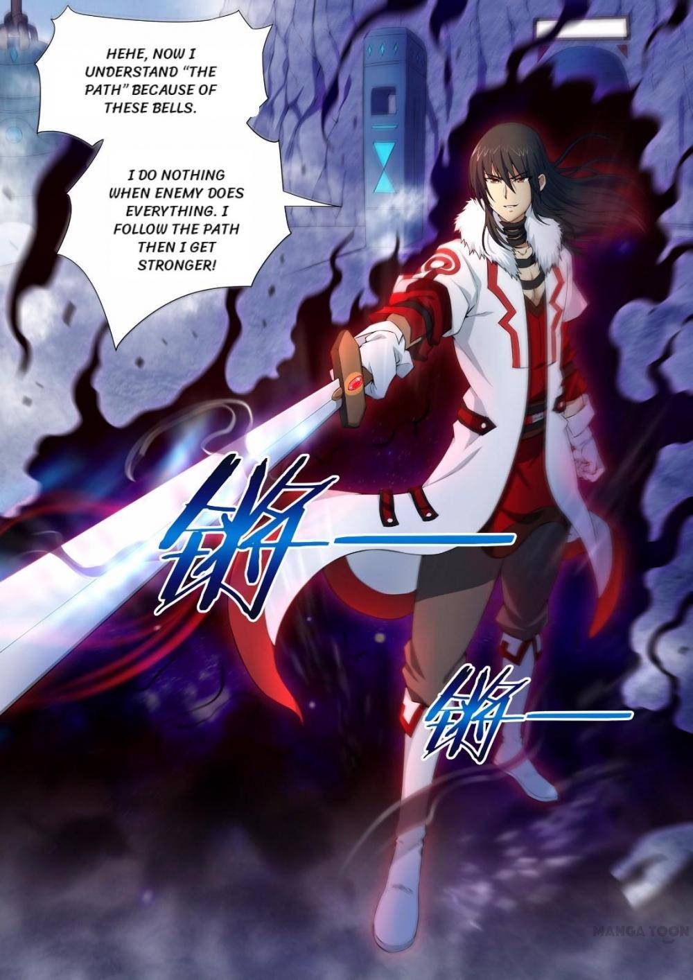 Read God of Martial Arts Manga Online