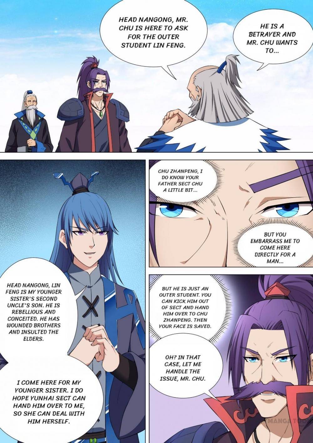 Read God of Martial Arts Manga Online