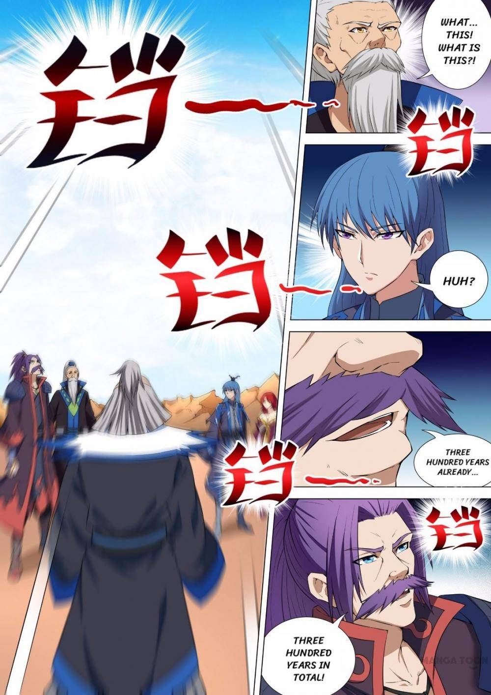 Read God of Martial Arts Manga Online