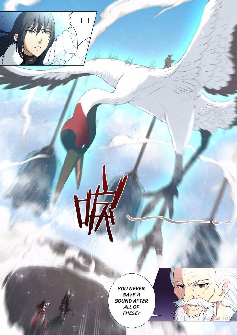Read God of Martial Arts Manga Online
