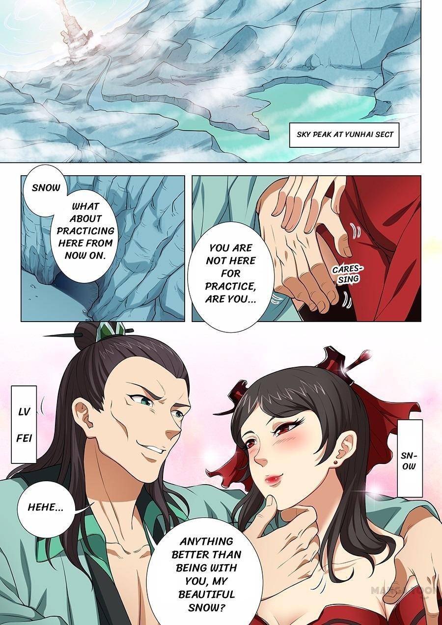 Read God of Martial Arts Manga Online