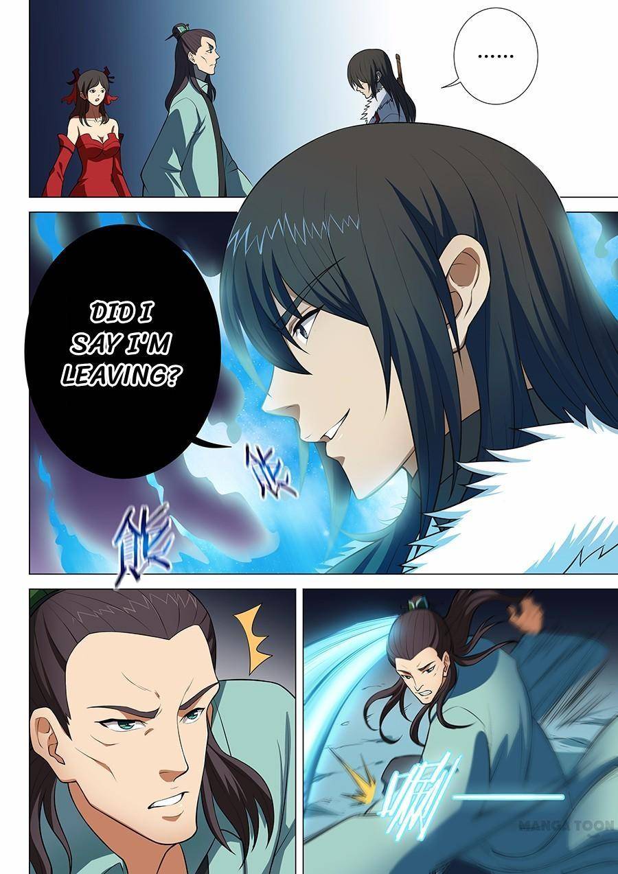 Read God of Martial Arts Manga Online