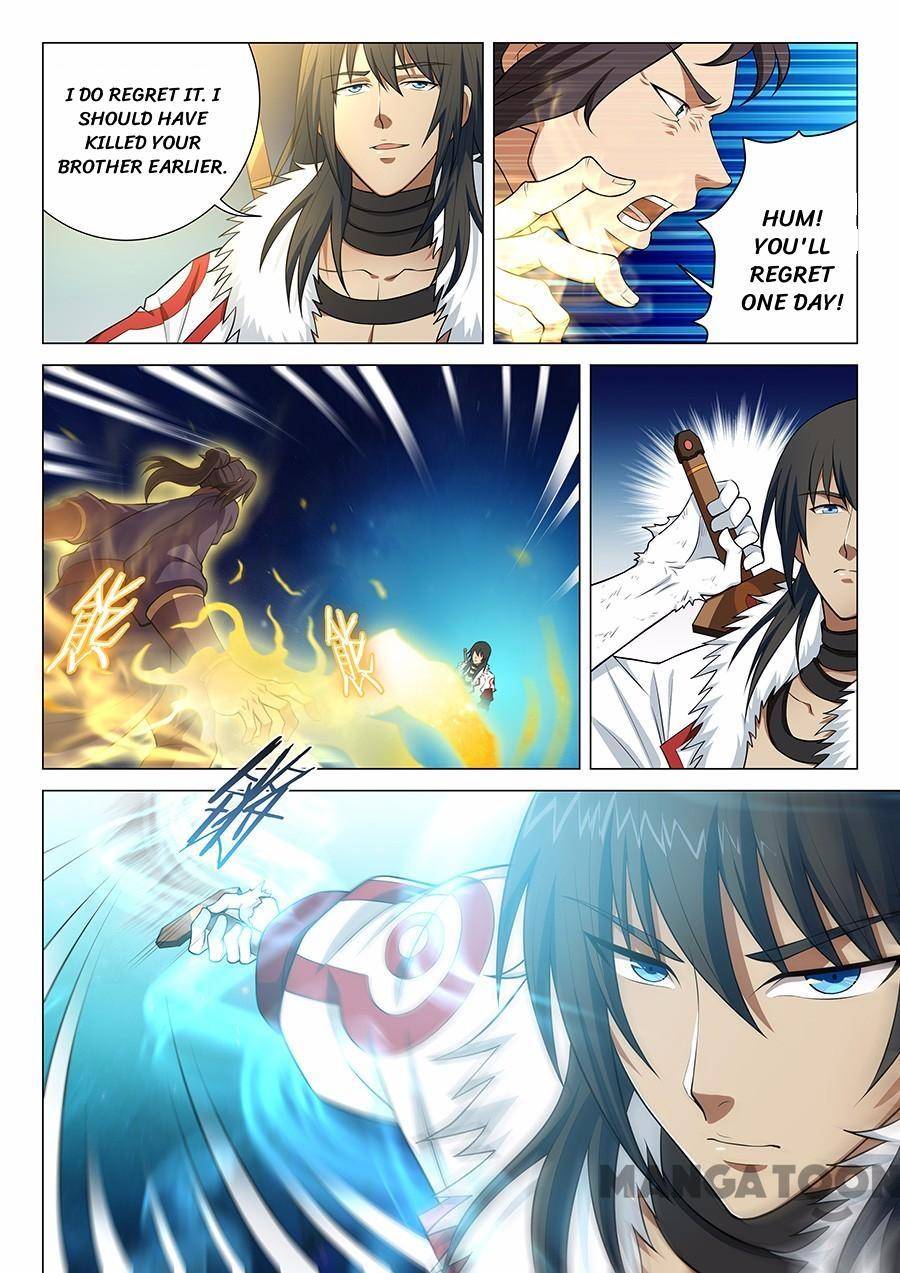 Read God of Martial Arts Manga Online