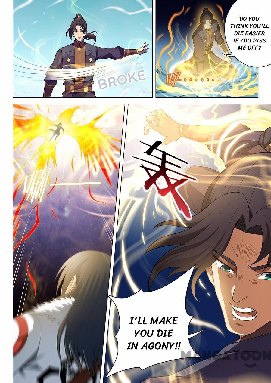 Read God of Martial Arts Manga Online