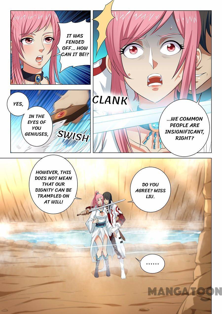 Read God of Martial Arts Manga Online