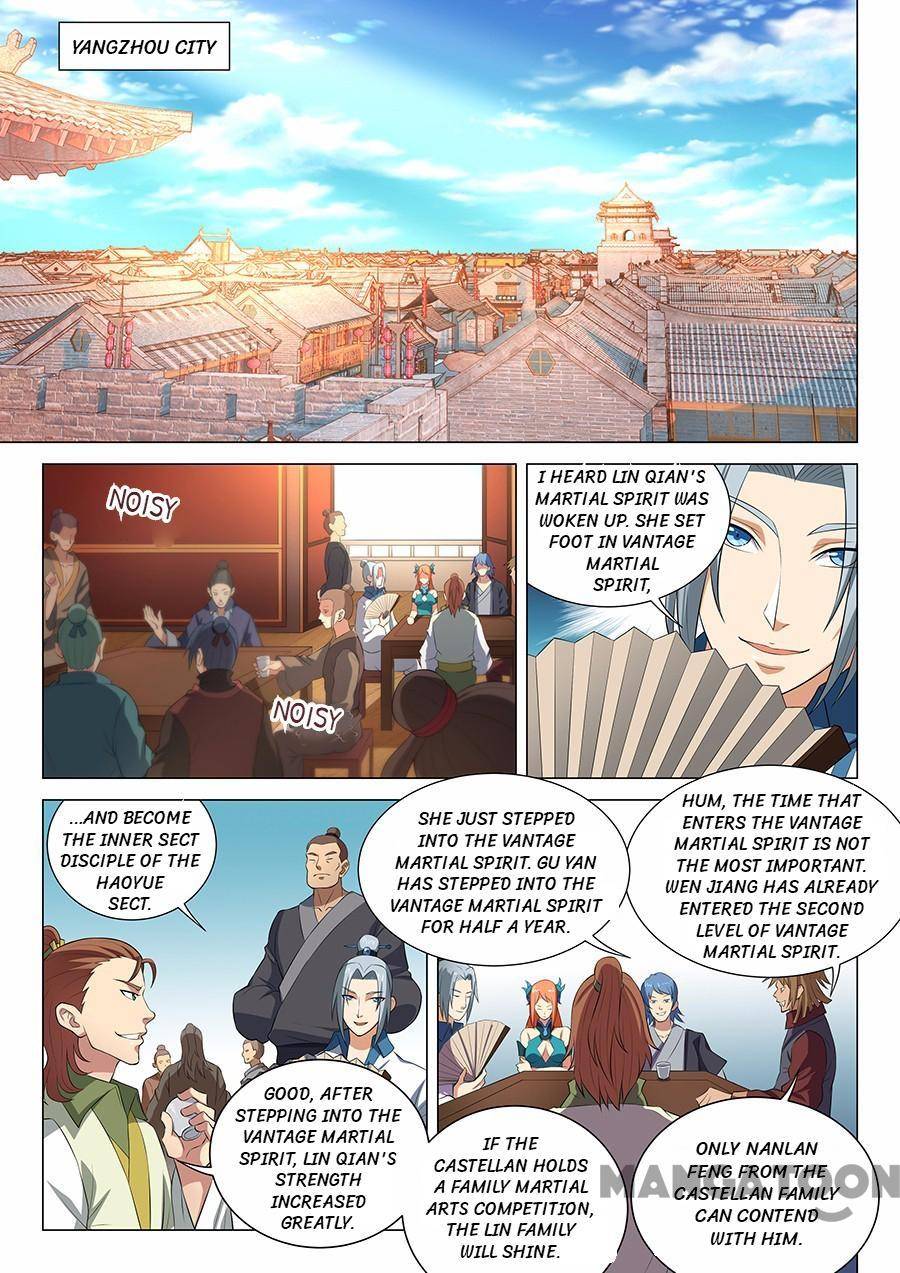 Read God of Martial Arts Manga Online