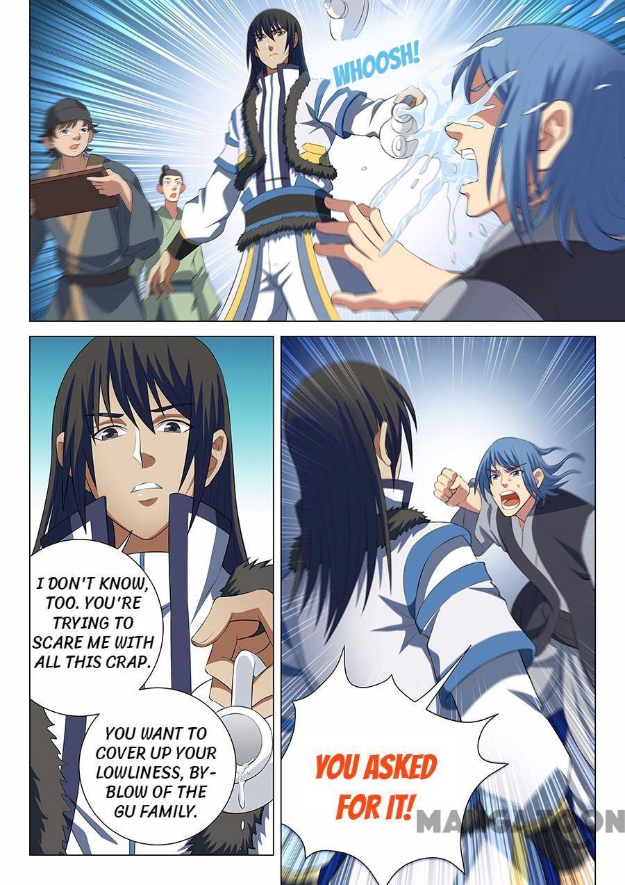 Read God of Martial Arts Manga Online