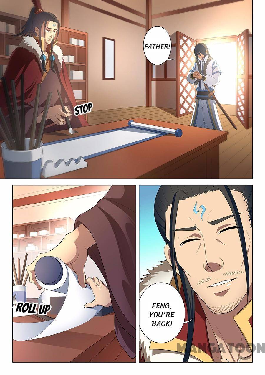 Read God of Martial Arts Manga Online