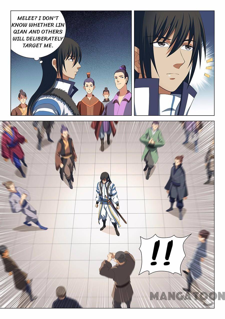 Read God of Martial Arts Manga Online