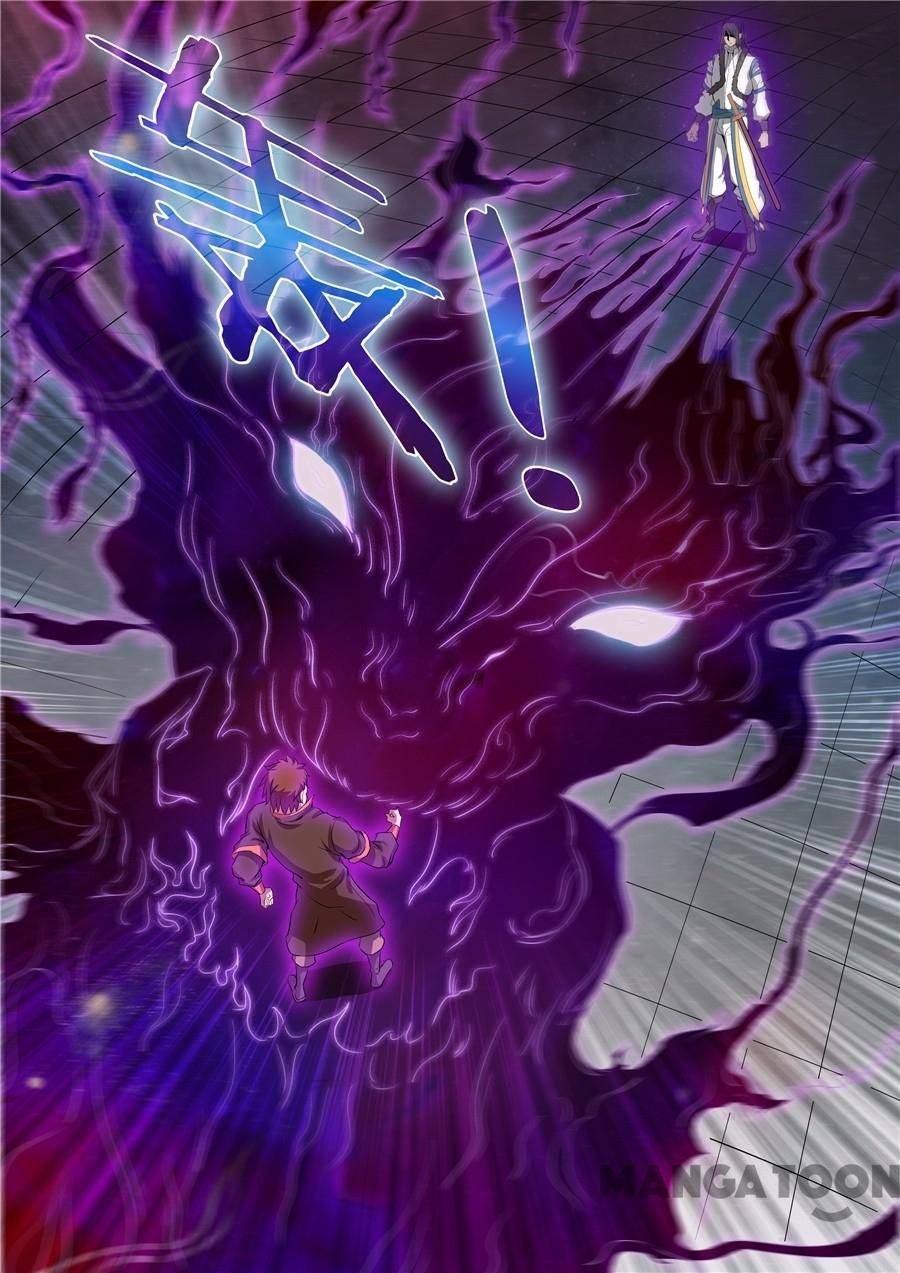 Read God of Martial Arts Manga Online