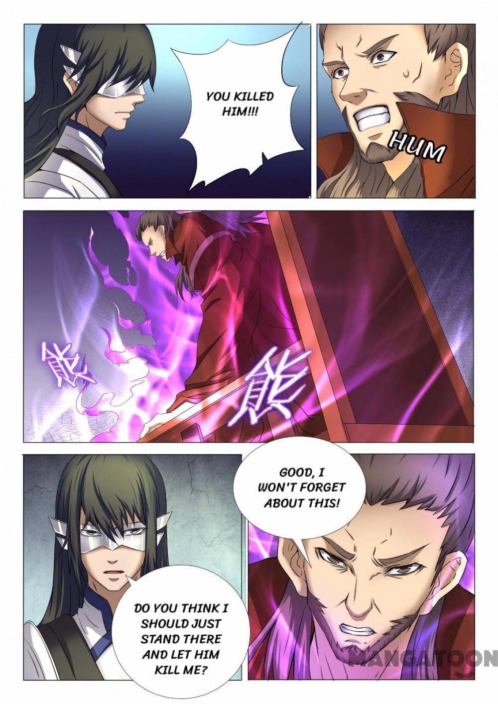 Read God of Martial Arts Manga Online