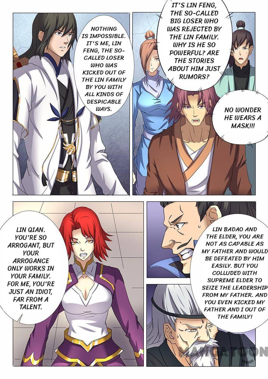 Read God of Martial Arts Manga Online