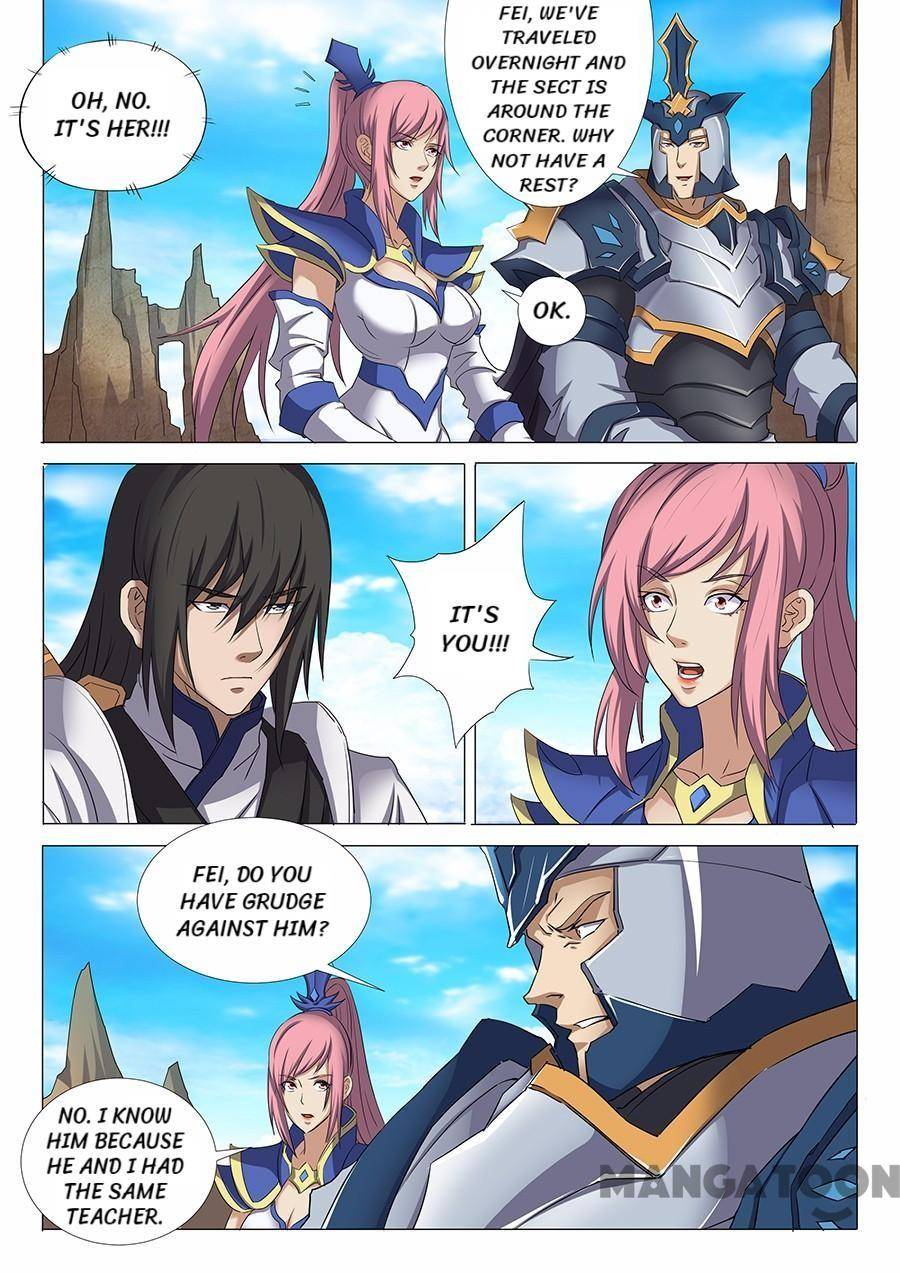 Read God of Martial Arts Manga Online