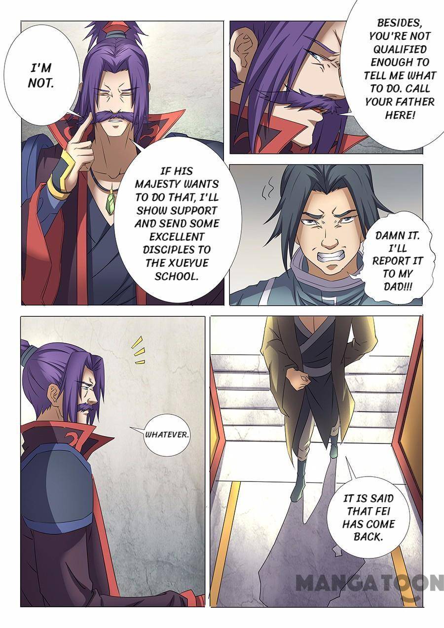 Read God of Martial Arts Manga Online