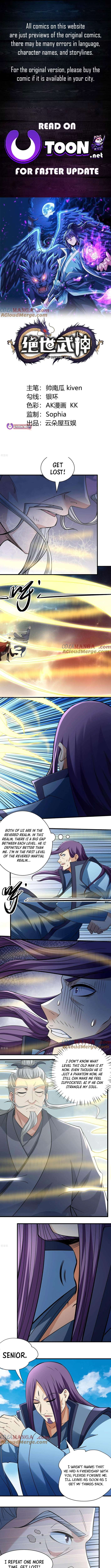Read God of Martial Arts Manga Online