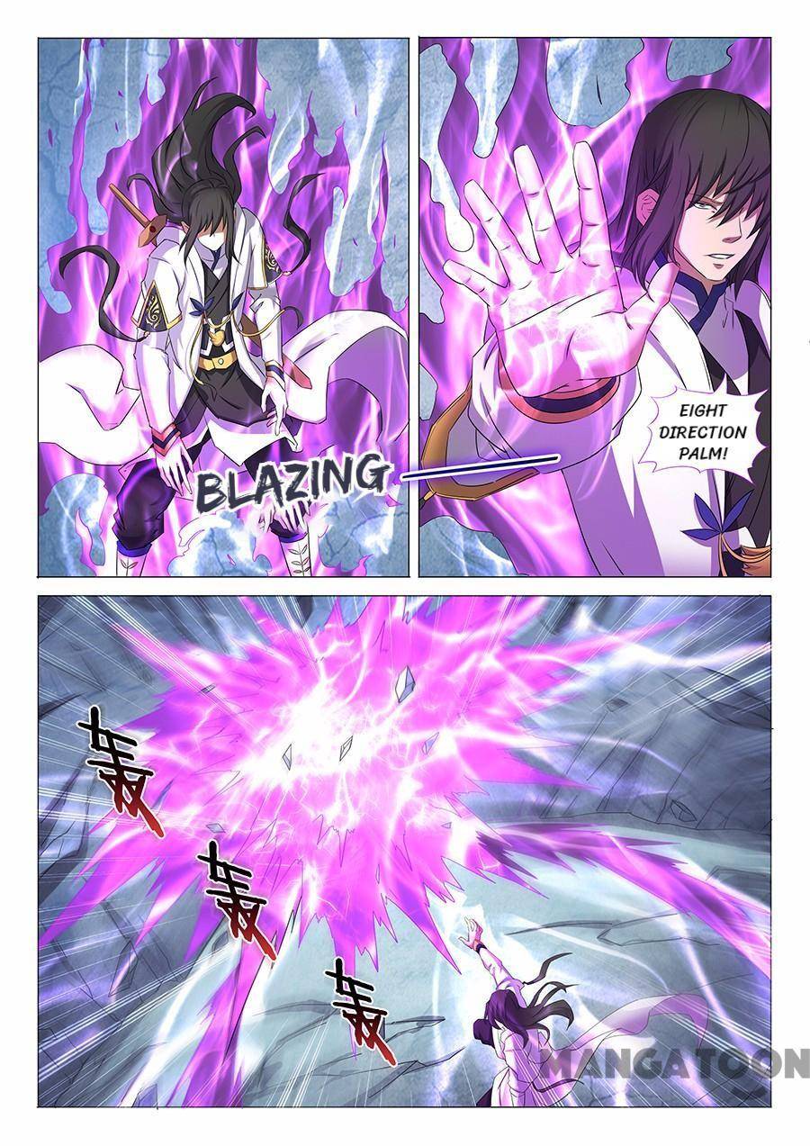 Read God of Martial Arts Manga Online